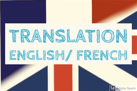 english french translation|translate into english from french.